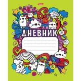 Дневник школьный ХАТБЕР А5 