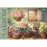 Альбом для рисования ХАТБЕР А4 12 л. 