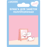 Этикетки-закладки deVENTE Этикетки-закладки deVENTE