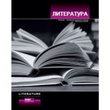 Тетрадь А5 40 л. клетка ХАТБЕР 