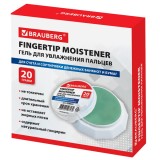 Гель для увлажнения пальцев BRAUBERG 20 г, нежирный, нетоксичный (224603)