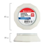 Гель для увлажнения пальцев BRAUBERG 20 г, нежирный, нетоксичный (224603)