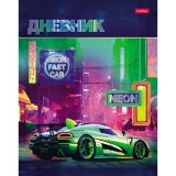 Дневник школьный ХАТБЕР А5 